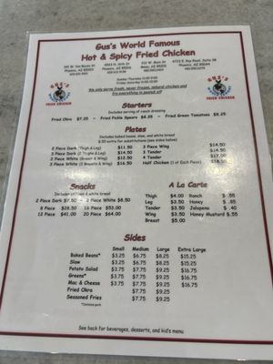Menu photo 1 Gus's World Famous Fried Chicken - Ahwatukee Phoenix, AZ Menu photo 1 Gus's World Famous Fried Chicken - Ahwatukee Phoenix, AZ