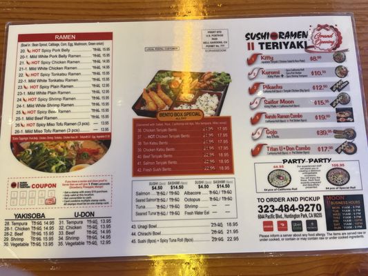 Menu photo 4 Sushi Moon Ramen Huntington Park, CA Menu photo 4 Sushi Moon Ramen Huntington Park, CA
