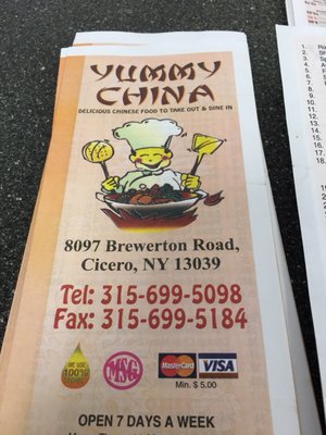 Menu photo 7 Yummy China Cicero, NY Menu photo 7 Yummy China Cicero, NY