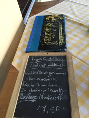 Menu photo 1 Taverna Ousia Berlin, BE
