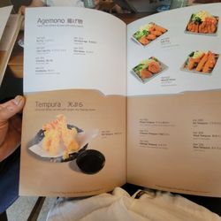 Banri Noodle House