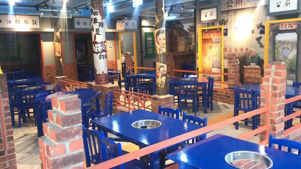 Spicy Palace by null