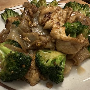 Ekiben Japanese Kitchen - Sushi Bars Near Me - Chicago, Illinois