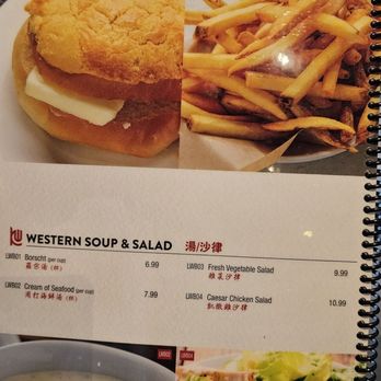 KW Cafe - Hong Kong Style Cafe Near Me - Rowland Heights, California
