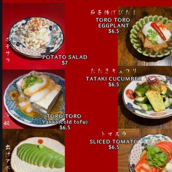 Gyoza Studio Kubota - Menu - Japanese Near Me - Honolulu, Hawaii Gyoza Studio Kubota - Menu - Japanese Near Me - Honolulu, Hawaii