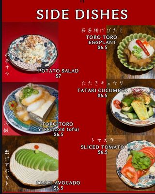 Menu photo 3 Gyoza Studio Kubota Honolulu, HI Menu photo 3 Gyoza Studio Kubota Honolulu, HI