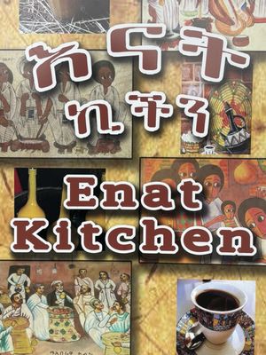 Enat Kitchen Restaurant by null