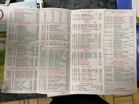 Menu photo 2 Hong Kong Restaurant Battleboro, NC Menu photo 2 Hong Kong Restaurant Battleboro, NC