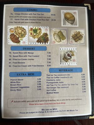 Menu photo 1 Thai Taste Dover, NH