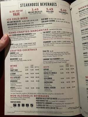 Menu photo 3 LongHorn Steakhouse Norridge, IL
