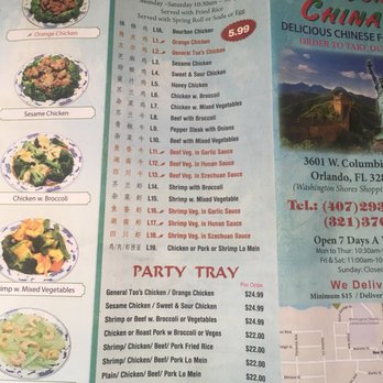 New York China - menu - Chinese Near Me - Orlando, Florida New York China - menu - Chinese Near Me - Orlando, Florida