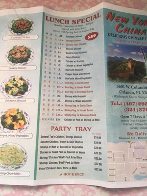 Menu photo 2 New York China Orlando, FL Menu photo 2 New York China Orlando, FL