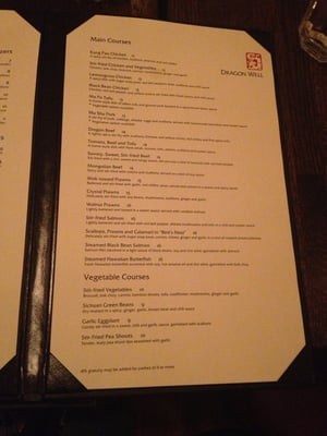 Menu photo 6 Dragon Well San Francisco, CA Menu photo 6 Dragon Well San Francisco, CA
