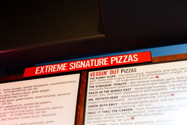 Menu photo 2 Extreme Pizza McAllen, TX