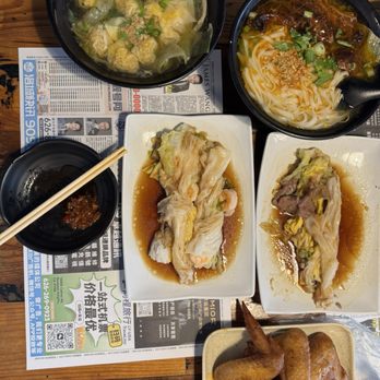 AYEE Rice Noodles Roll - Wonton Soup, Braised Beef Brisket Noodles Soup, Beef Rice Noodle Roll, Shrimp Rice Noodle Roll, Orleans Style Chicken Wings - Chinese Near Me - Rowland Heights, California AYEE Rice Noodles Roll - Wonton Soup, Braised Beef Brisket Noodles Soup, Beef Rice Noodle Roll, Shrimp Rice Noodle Roll, Orleans Style Chicken Wings - Chinese Near Me - Rowland Heights, California