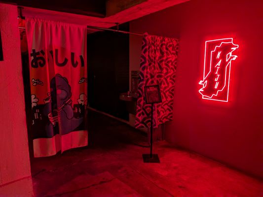 Bar Kaiju by null Bar Kaiju by null