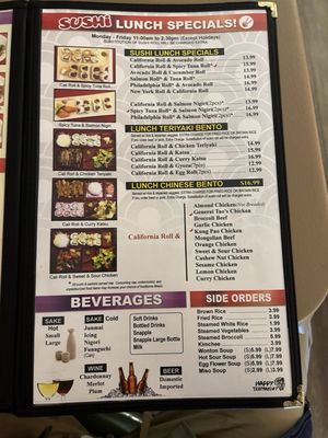 Menu photo 5 Happy Teriyaki 7 Tacoma, WA Menu photo 5 Happy Teriyaki 7 Tacoma, WA