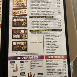 Happy Teriyaki 7 - Menu 4 (3/24)