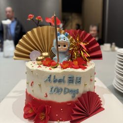 Oh Cake - 100 day cake - combining elements from the Dragon Baby and the Seniors birthday cake.