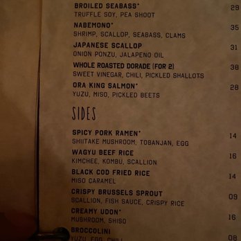 Double Knot - Sushi Bars Near Me - Philadelphia, Pennsylvania Double Knot - Sushi Bars Near Me - Philadelphia, Pennsylvania