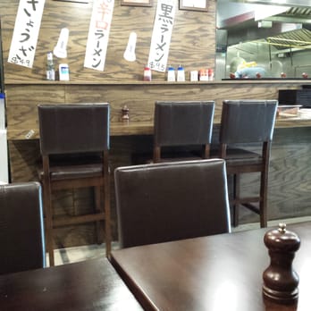 Menya Sandaime - Ramen Near Me - Fort Lee, New Jersey Menya Sandaime - Ramen Near Me - Fort Lee, New Jersey