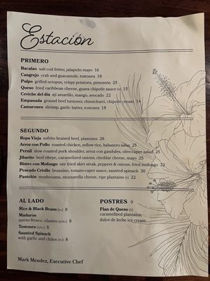 Menu photo 2 Estacion Evanston, IL