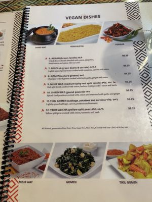 Menu photo 1 Café Lalibela Tempe, AZ Menu photo 1 Café Lalibela Tempe, AZ