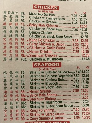 Menu photo 1 Wan Shung Chinese Restaurant Norfolk, VA Menu photo 1 Wan Shung Chinese Restaurant Norfolk, VA