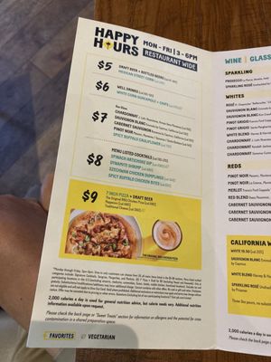 Menu photo 3 California Pizza Kitchen Anaheim, CA