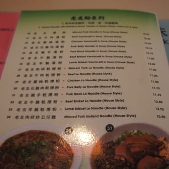 Cui Hua Gui Lin Noodle House - Menu - Chinese Near Me - Edmonton, Alberta Cui Hua Gui Lin Noodle House - Menu - Chinese Near Me - Edmonton, Alberta
