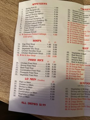 Menu photo 5 Super Wok West Frankfort, IL Menu photo 5 Super Wok West Frankfort, IL