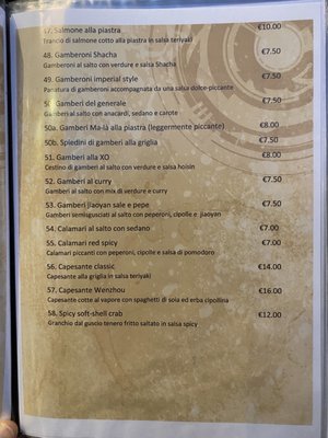 Menu photo 6 Dim Sum Rome, RM