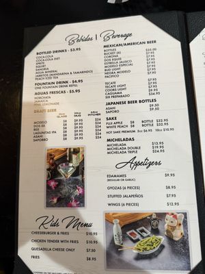 Menu photo 1 Sushingon Riverside, CA