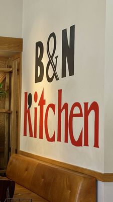 The Kitchen at Barnes & Noble by null