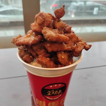 Queens Crossing - Hwang Kung Fu crunchy pork tips - Shopping Centers Near Me - Flushing, New York Queens Crossing - Hwang Kung Fu crunchy pork tips - Shopping Centers Near Me - Flushing, New York
