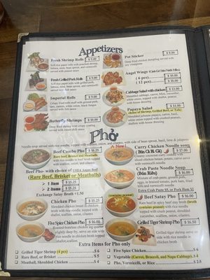 Menu photo 8 Ly's Vietnamese Cuisine San Francisco, CA