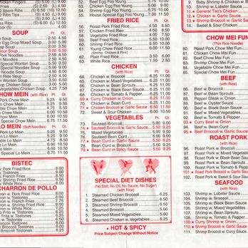 Eat In Happy Restaurant - Menu (2) - Chinese Near Me - Paterson, New Jersey Eat In Happy Restaurant - Menu (2) - Chinese Near Me - Paterson, New Jersey