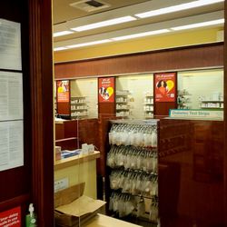 Vons Pharmacy
