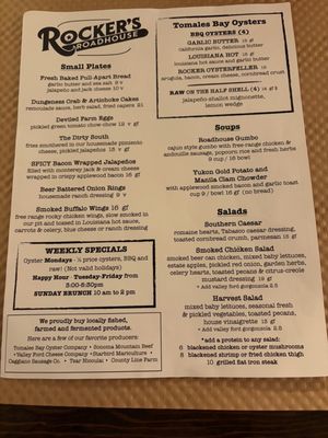 Menu photo 2 Rocker’s Roadhouse Valley Ford, CA