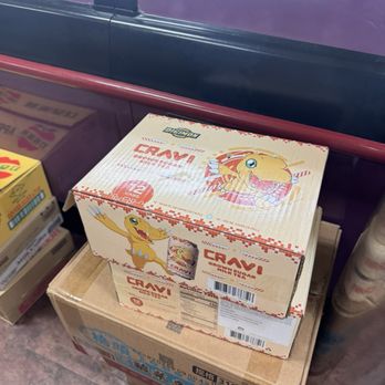 MD Oriental Market Brandon - International Grocery Near Me - Tampa, Florida MD Oriental Market Brandon - International Grocery Near Me - Tampa, Florida