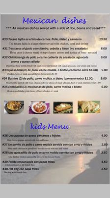Menu photo 3 El Viroleño Tallahassee, FL Menu photo 3 El Viroleño Tallahassee, FL