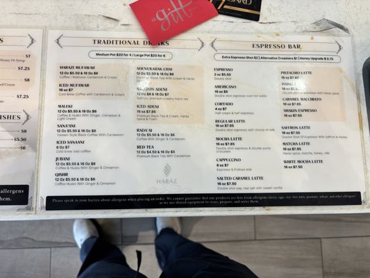 Menu photo 3 Haraz Coffee House Pearland, TX