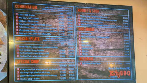 Menu photo 4 Tasty Korean BBQ 3 Kaneohe, HI Menu photo 4 Tasty Korean BBQ 3 Kaneohe, HI