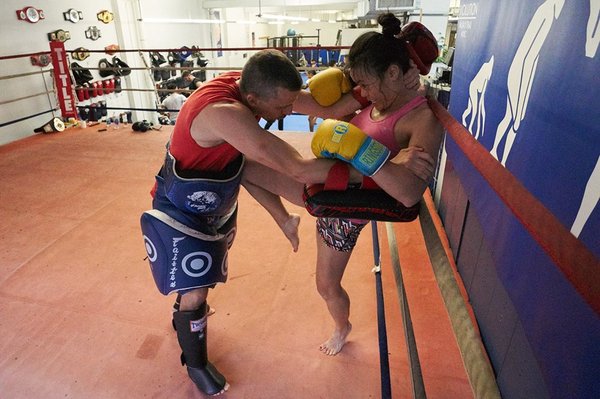 Evolution Muay Thai by null