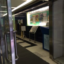 駱克道公共圖書館 - Lobby