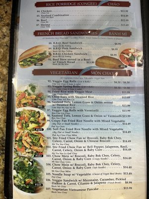 Menu photo 4 Ocean Pho Yucaipa, CA Menu photo 4 Ocean Pho Yucaipa, CA