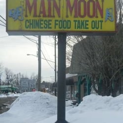 Main Moon Chinese Restaurant - The sign outside