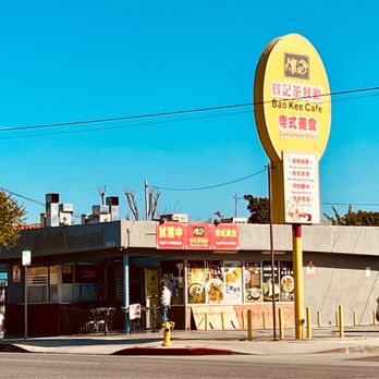 Bao Kee Cafe - a view of a street corner - Cantonese Near Me - South El Monte, California Bao Kee Cafe - a view of a street corner - Cantonese Near Me - South El Monte, California