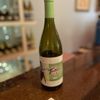 Tantrum Wines gift card