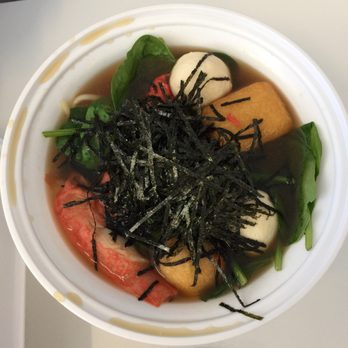 Tealeaf Cafe - Fish cake udon - Bubble Tea Near Me - Reno, Nevada